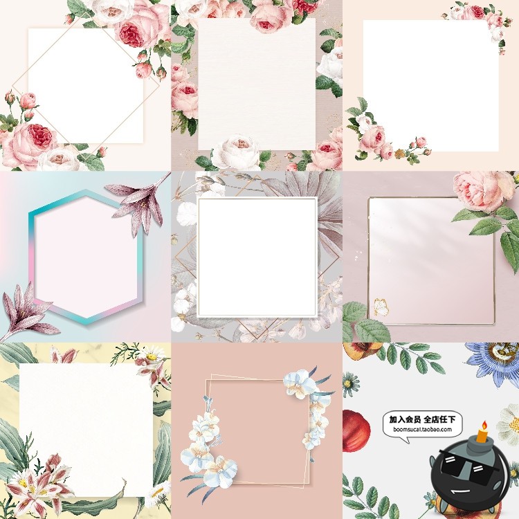 图片[7]-高清手绘文艺清新水彩植物花卉装饰底纹边框背景JPG图片底图素材-设计猿