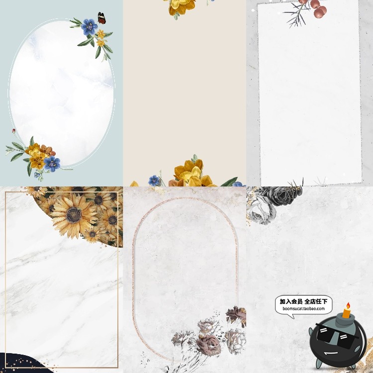 图片[8]-高清手绘文艺清新水彩植物花卉装饰底纹边框背景JPG图片底图素材-设计猿
