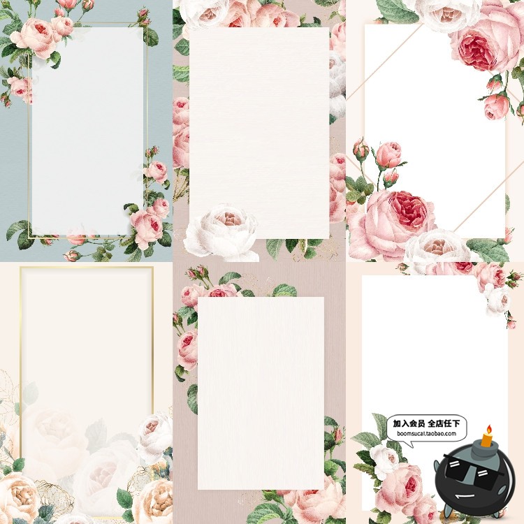 图片[10]-高清手绘文艺清新水彩植物花卉装饰底纹边框背景JPG图片底图素材-设计猿
