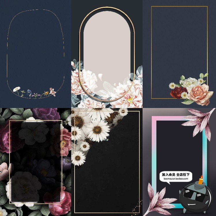 图片[11]-高清手绘文艺清新水彩植物花卉装饰底纹边框背景JPG图片底图素材-设计猿