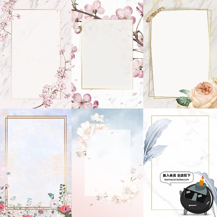 图片[12]-高清手绘文艺清新水彩植物花卉装饰底纹边框背景JPG图片底图素材-设计猿