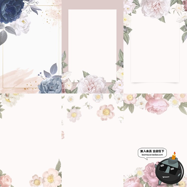 图片[19]-高清手绘文艺清新水彩植物花卉装饰底纹边框背景JPG图片底图素材-设计猿