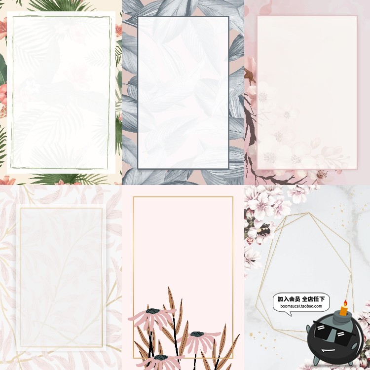 图片[20]-高清手绘文艺清新水彩植物花卉装饰底纹边框背景JPG图片底图素材-设计猿