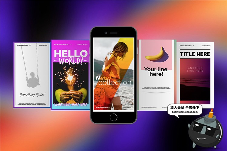 图片[8]-时尚潮流个人海报插图照片排版广告设计PSD分层AI矢量排版PS模板-设计猿