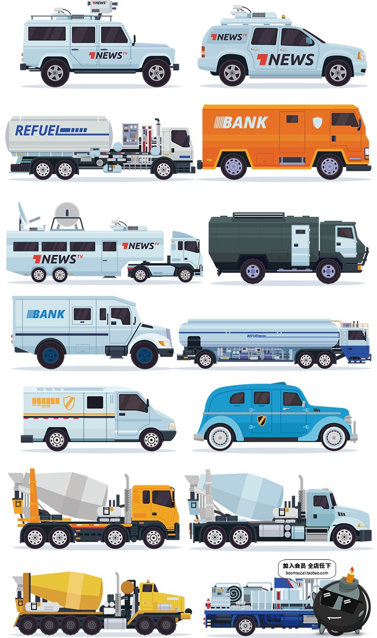 图片[2]-工地工程机械垃圾车交通工具汽车模型AI矢量PNG免扣图案图片素材-设计猿