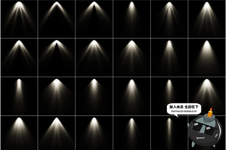 图片[4]-100个舞台灯光聚光灯光束射灯黑底叠加图层效果光效JPG图片素材-设计猿