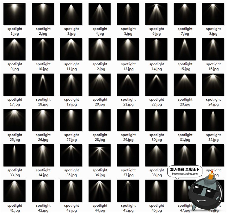 图片[6]-100个舞台灯光聚光灯光束射灯黑底叠加图层效果光效JPG图片素材-设计猿