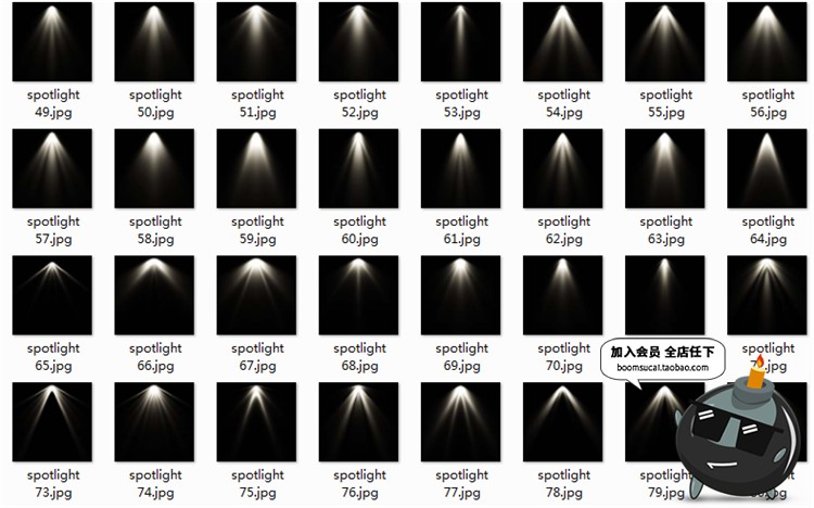 图片[7]-100个舞台灯光聚光灯光束射灯黑底叠加图层效果光效JPG图片素材-设计猿