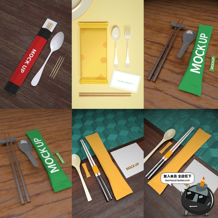 图片[2]-餐饮筷子勺子外卖整套一次性餐具包装智能贴图样机PSD模板PS素材-设计猿