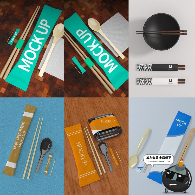 图片[3]-餐饮筷子勺子外卖整套一次性餐具包装智能贴图样机PSD模板PS素材-设计猿