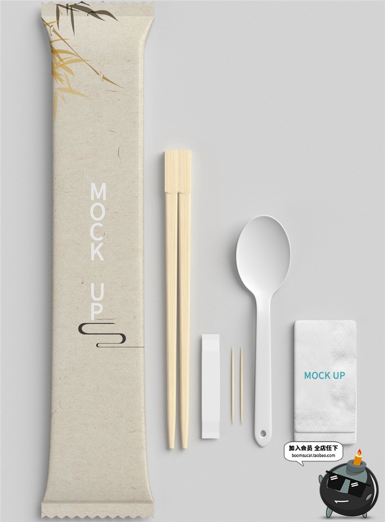 图片[4]-餐饮筷子勺子外卖整套一次性餐具包装智能贴图样机PSD模板PS素材-设计猿