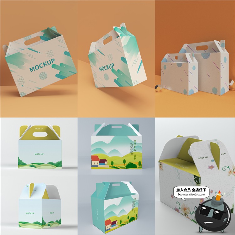 图片[3]-手提式卡扣纸盒水果食品礼盒纸箱包装效果VI智能贴图PSD样机素材-设计猿