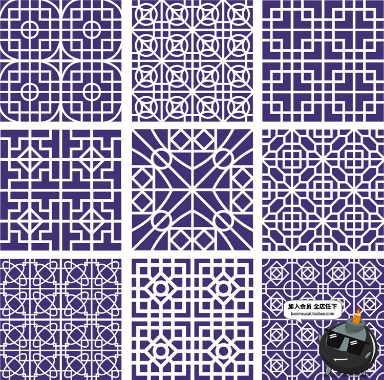 图片[9]-中国中式和风民族风格蓝色花纹瓷器背景底纹图案印刷AI矢量素材-设计猿