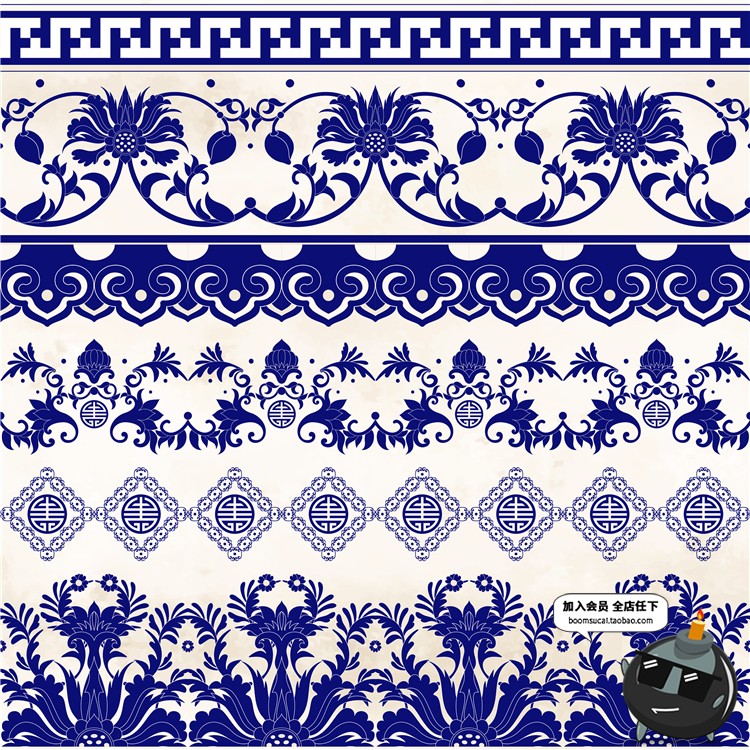 图片[18]-中国中式和风民族风格蓝色花纹瓷器背景底纹图案印刷AI矢量素材-设计猿