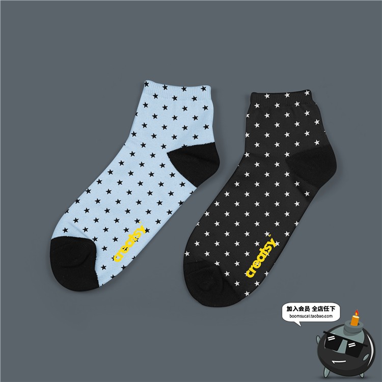 图片[5]-纯棉长袜运动袜棉质袜子吊牌印花品牌提案效果VI贴图样机PSD素材-设计猿