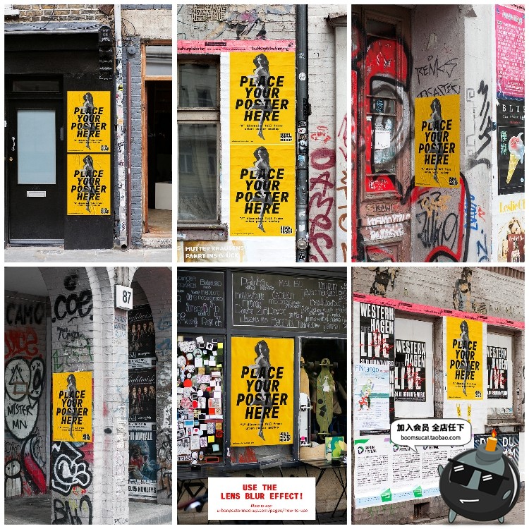 图片[8]-欧美街头风户外潮流街景海报广告展示PS贴图样机PSD模板PS素材-设计猿