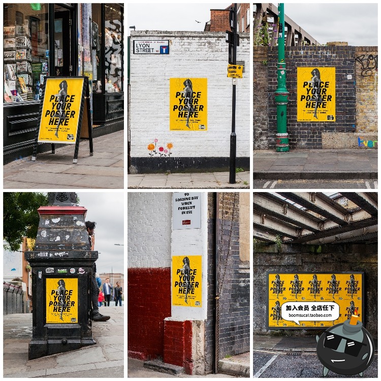 图片[10]-欧美街头风户外潮流街景海报广告展示PS贴图样机PSD模板PS素材-设计猿