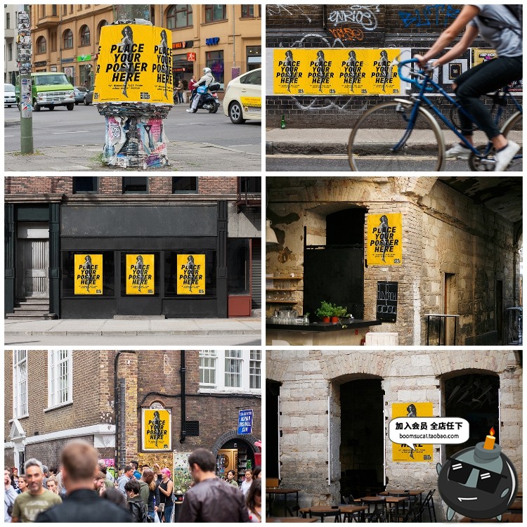 图片[17]-欧美街头风户外潮流街景海报广告展示PS贴图样机PSD模板PS素材-设计猿