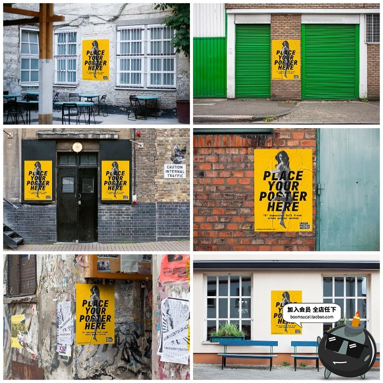 图片[20]-欧美街头风户外潮流街景海报广告展示PS贴图样机PSD模板PS素材-设计猿