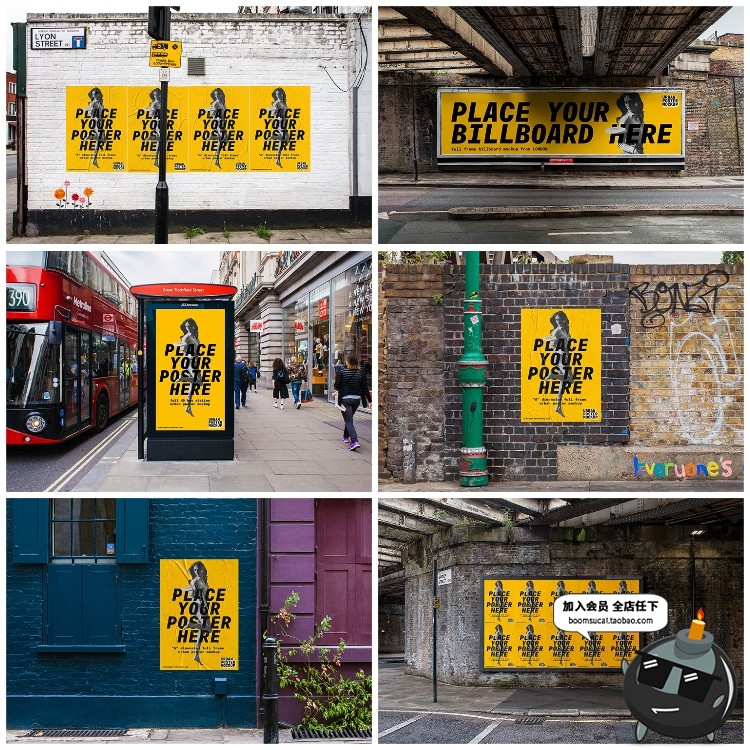 图片[23]-欧美街头风户外潮流街景海报广告展示PS贴图样机PSD模板PS素材-设计猿