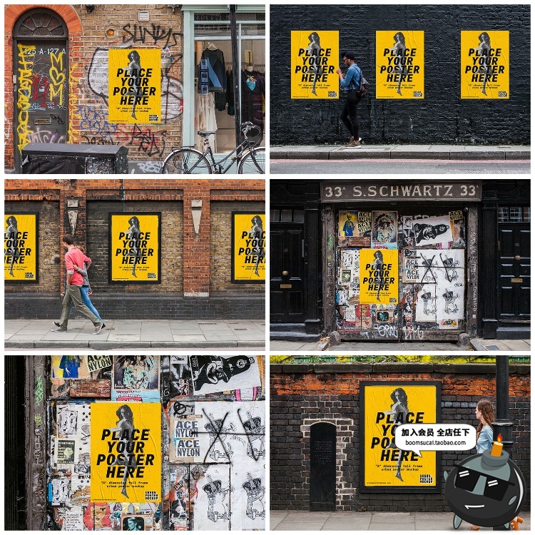 图片[24]-欧美街头风户外潮流街景海报广告展示PS贴图样机PSD模板PS素材-设计猿