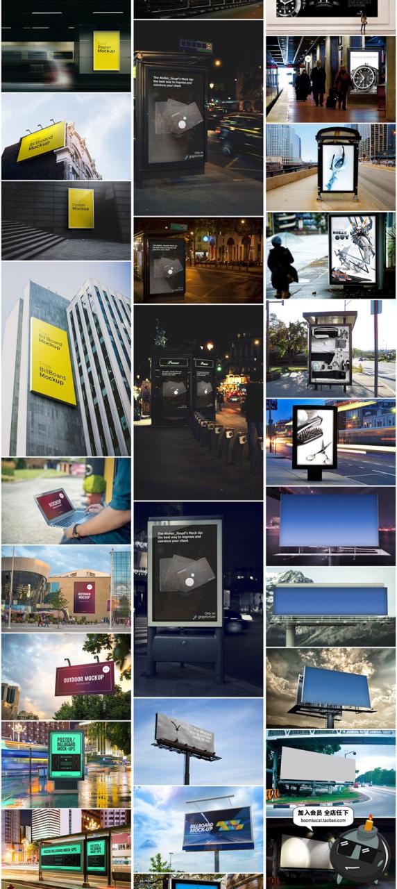 图片[2]-户外公交站灯箱高炮广告牌实景展示效果智能贴图样机PSD模板素材-设计猿