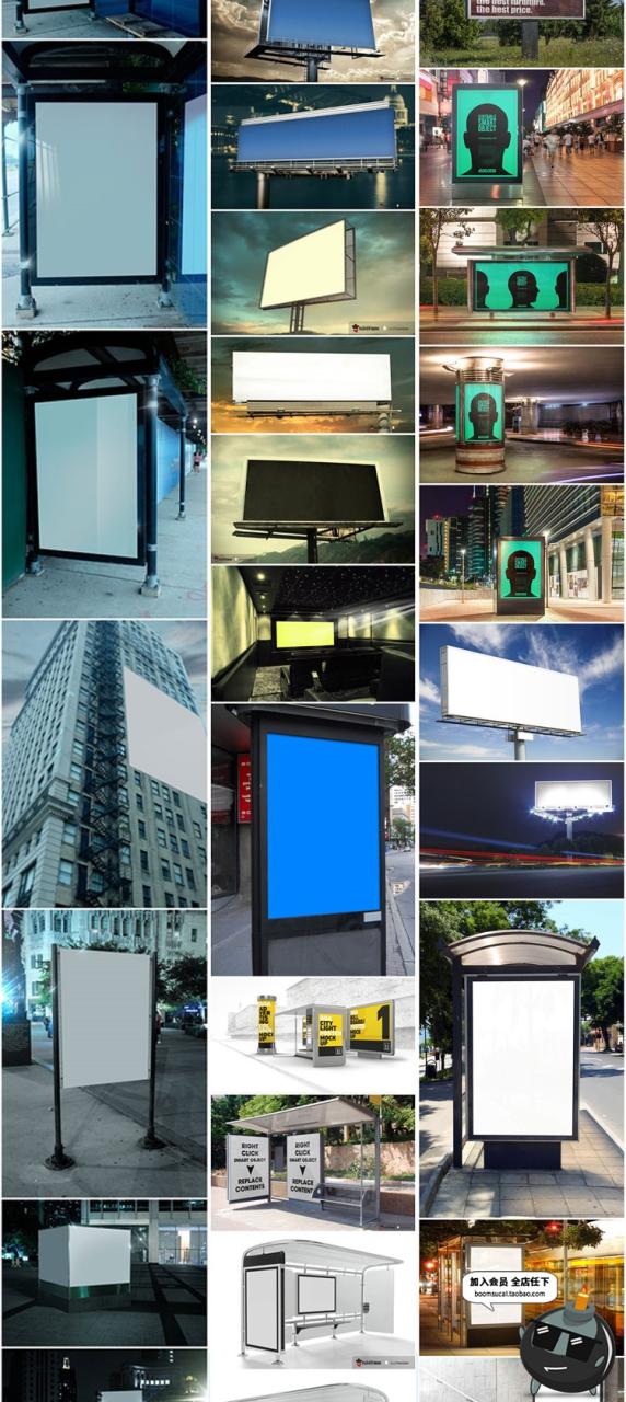 图片[6]-户外公交站灯箱高炮广告牌实景展示效果智能贴图样机PSD模板素材-设计猿