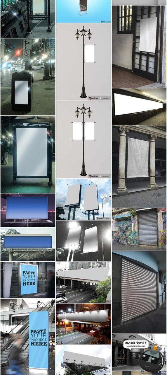图片[8]-户外公交站灯箱高炮广告牌实景展示效果智能贴图样机PSD模板素材-设计猿