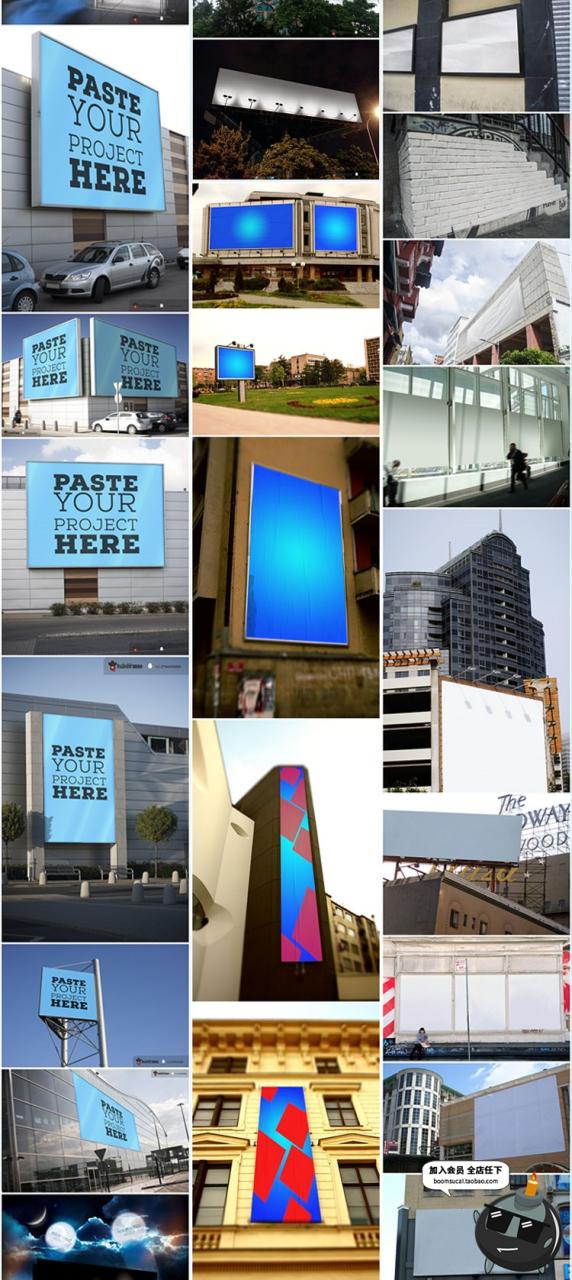 图片[9]-户外公交站灯箱高炮广告牌实景展示效果智能贴图样机PSD模板素材-设计猿