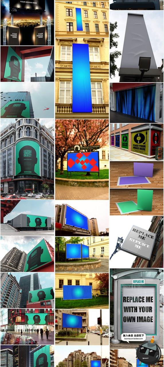 图片[10]-户外公交站灯箱高炮广告牌实景展示效果智能贴图样机PSD模板素材-设计猿