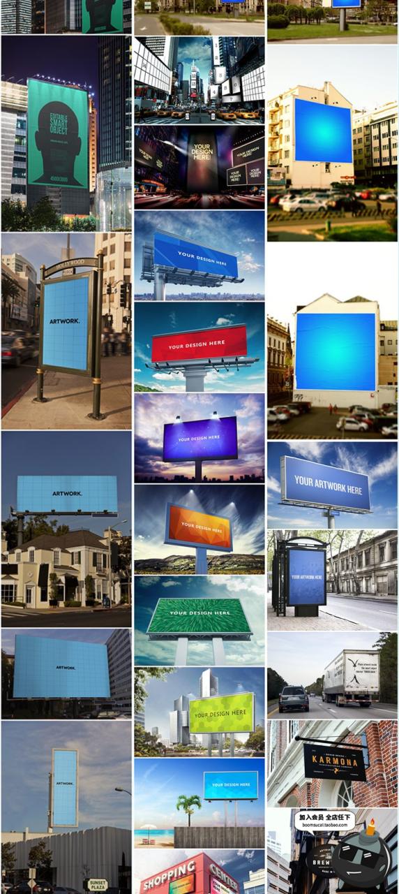 图片[11]-户外公交站灯箱高炮广告牌实景展示效果智能贴图样机PSD模板素材-设计猿