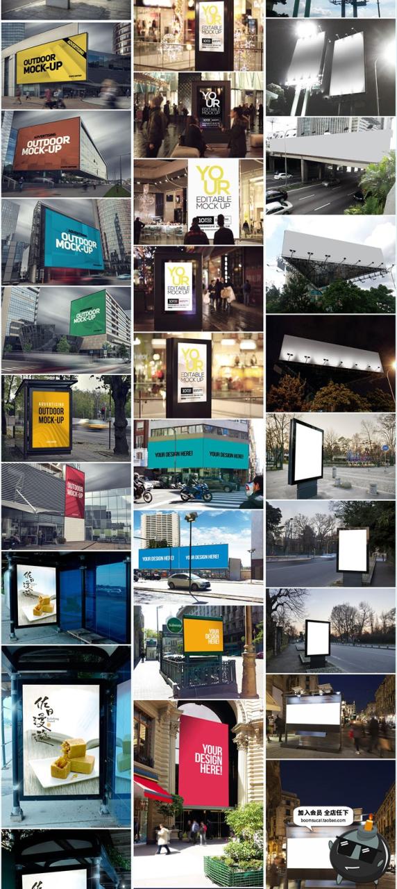 图片[13]-户外公交站灯箱高炮广告牌实景展示效果智能贴图样机PSD模板素材-设计猿