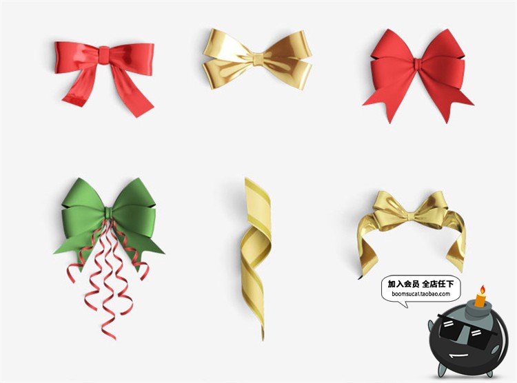 图片[3]-精美圣诞节喜庆礼花彩带花装饰PSD源文件PS设计素材元素合集-设计猿
