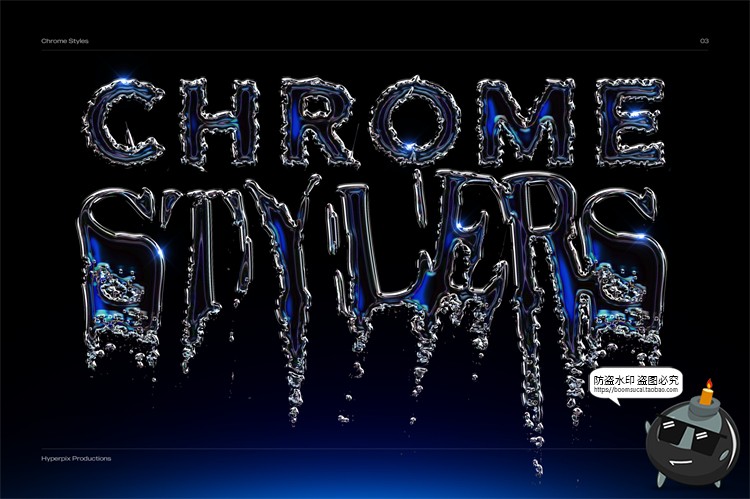 图片[24]-未来派抽象酸性艺术科技铬合金镭射金属文字字体特效PSD模板素材-设计猿