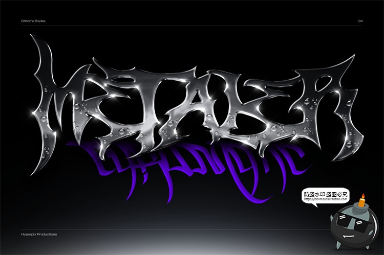 图片[25]-未来派抽象酸性艺术科技铬合金镭射金属文字字体特效PSD模板素材-设计猿