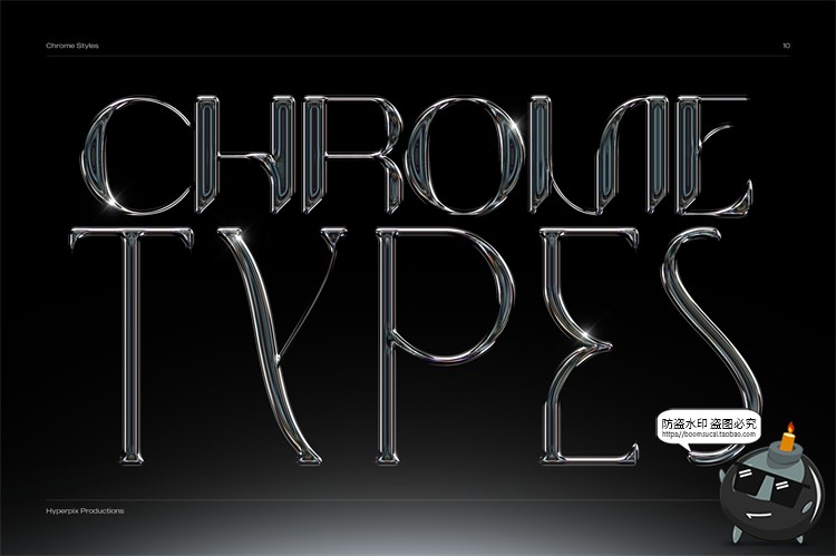 图片[31]-未来派抽象酸性艺术科技铬合金镭射金属文字字体特效PSD模板素材-设计猿
