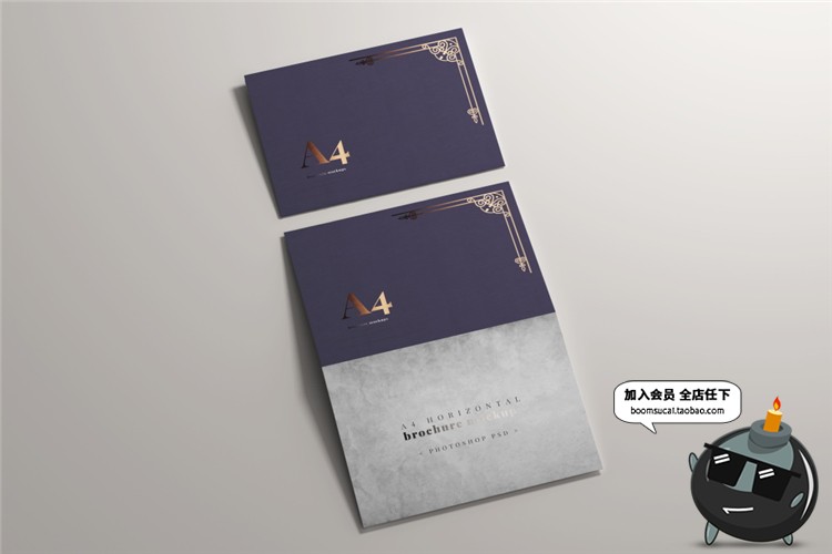 图片[2]-A3卡纸对折页邀请函请柬效果图VI智能贴图样机PSD模板PS设计素材-设计猿