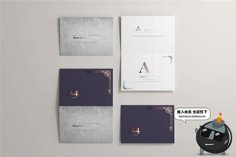 图片[3]-A3卡纸对折页邀请函请柬效果图VI智能贴图样机PSD模板PS设计素材-设计猿
