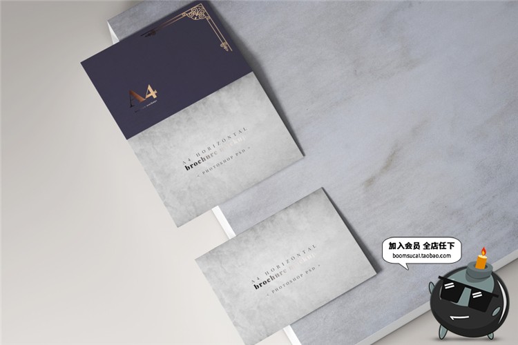 图片[4]-A3卡纸对折页邀请函请柬效果图VI智能贴图样机PSD模板PS设计素材-设计猿