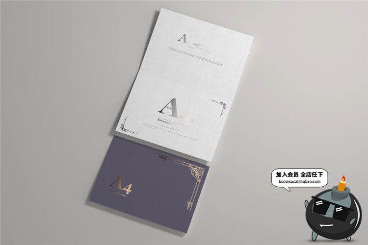 图片[6]-A3卡纸对折页邀请函请柬效果图VI智能贴图样机PSD模板PS设计素材-设计猿