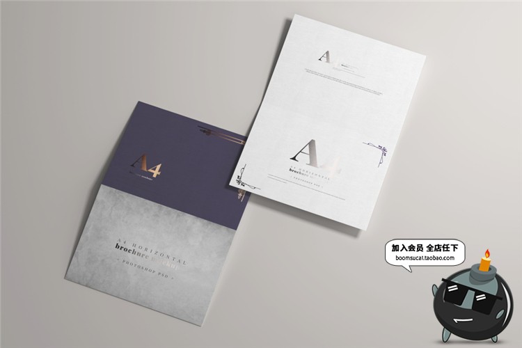 图片[7]-A3卡纸对折页邀请函请柬效果图VI智能贴图样机PSD模板PS设计素材-设计猿