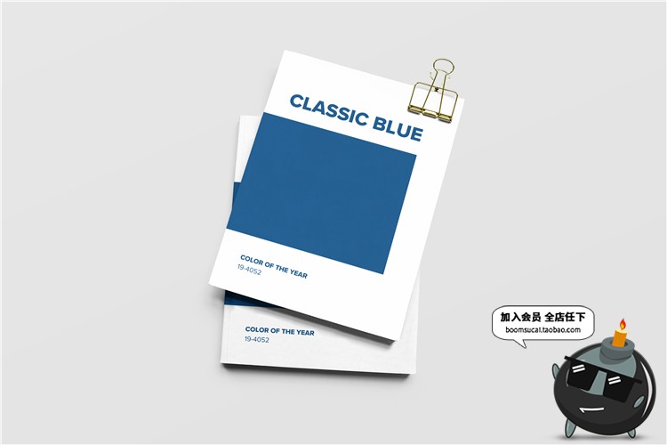 图片[16]-文创商务办公文具LOGO品牌VI展示智能贴图样机PSD模板PS设计素材-设计猿