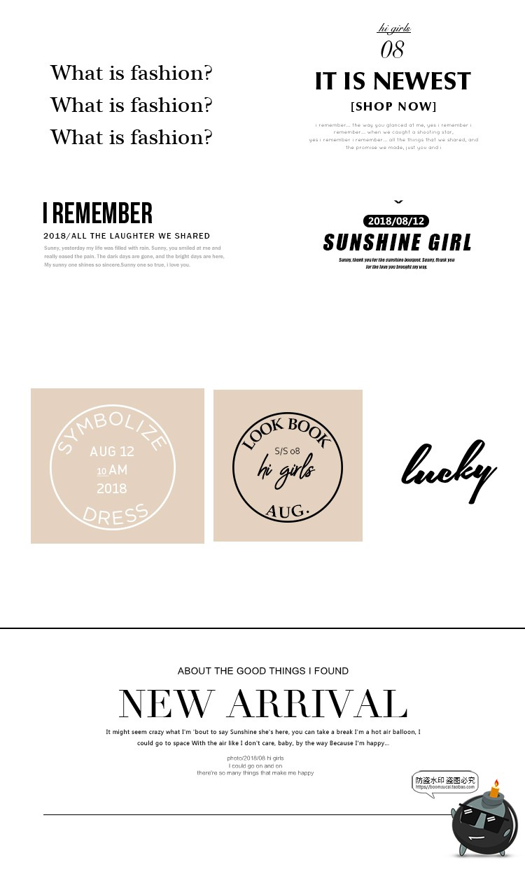 图片[1]-欧美风女装海报广告英文文案装饰排版布局排列PSD模板素材附字体-设计猿