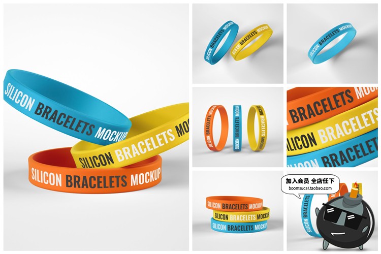 图片[1]-橡胶硅胶手环腕带品牌智能贴图效果展示vi提案样机PSD模板PS素材-设计猿