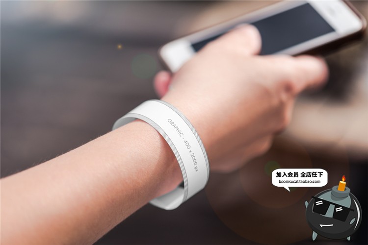 图片[21]-纸质手环腕带圆环装饰样机智能贴图效果展示vi提案PSD模板PS素材-设计猿