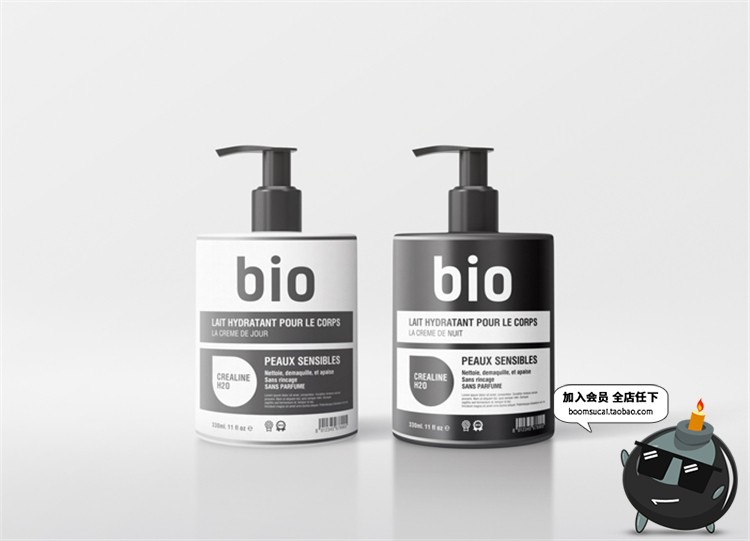 图片[5]-化妆品洗面奶发泥沐浴露洗浴PS瓶子包装智能贴图样机PSD模板素材-设计猿