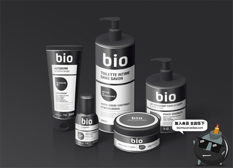 图片[8]-化妆品洗面奶发泥沐浴露洗浴PS瓶子包装智能贴图样机PSD模板素材-设计猿