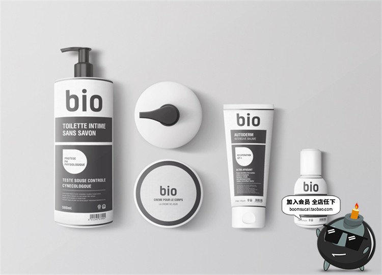 图片[9]-化妆品洗面奶发泥沐浴露洗浴PS瓶子包装智能贴图样机PSD模板素材-设计猿