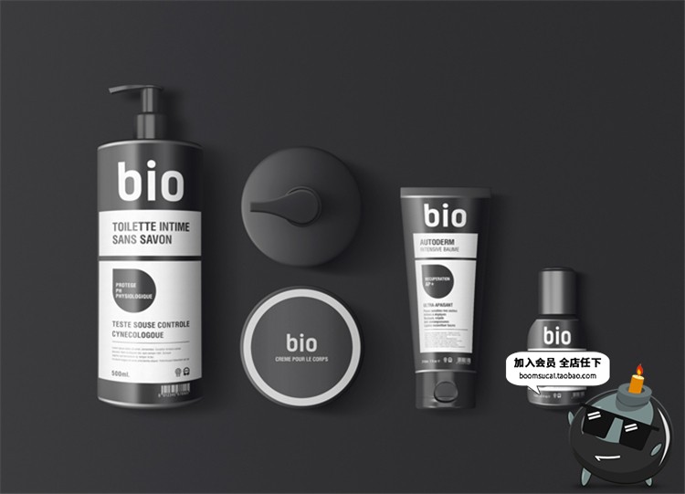 图片[10]-化妆品洗面奶发泥沐浴露洗浴PS瓶子包装智能贴图样机PSD模板素材-设计猿