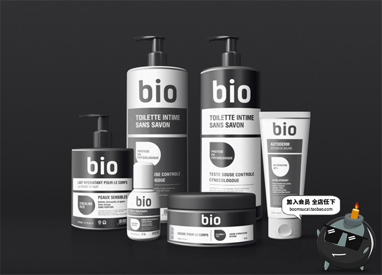 图片[12]-化妆品洗面奶发泥沐浴露洗浴PS瓶子包装智能贴图样机PSD模板素材-设计猿